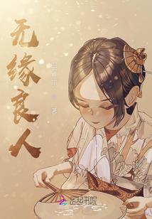 四法师排位
