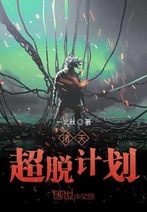 金刚经有香味吗