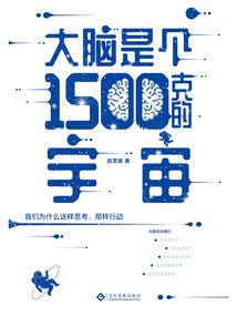佛说无爱则欢配图