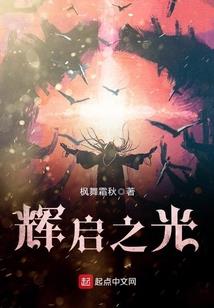 佛说丛林两予大众