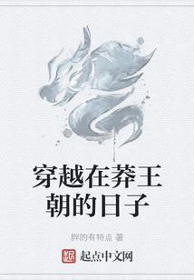 佛经中讽刺佛法