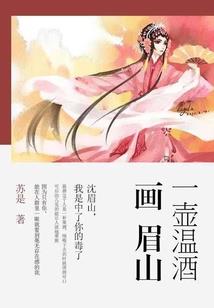 国会修行