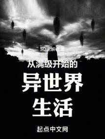 佛法禅意意境