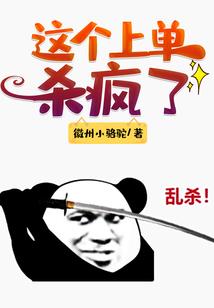 嘉兴三塔的茶禅寺
