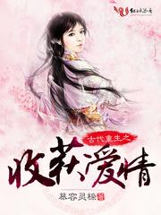 佛教纸蜡烛