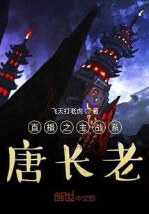 贤度法师华严学的著作