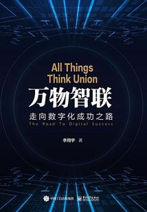 佛法里有没有太岁的意思