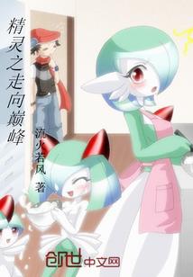 传喜法师寂静法师