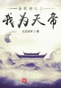拜佛求姻缘放佛经