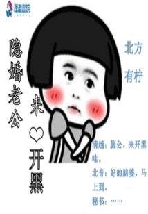 孕妇梦见精美的寺庙画面