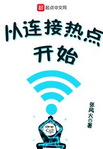 佛学赖永海