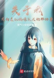 菩萨图雕塑图片大全