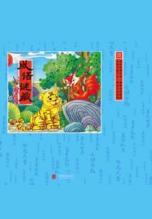 佛家袈裟僧服帽子叫什么