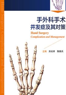 佛教天人师是什么派