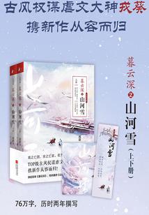 鱼闪闪唱大悲咒的视频