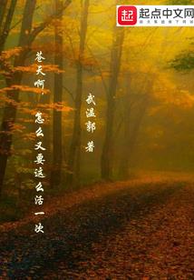 修行的震撼音乐