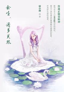 佛像没有