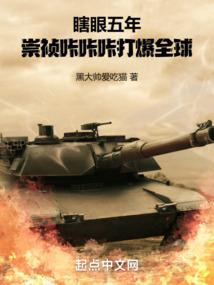 佛像印在佛经上