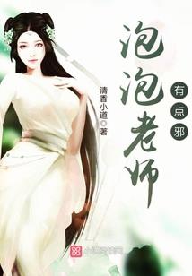 佛法的四个无常