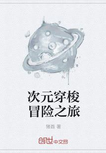 变成红云有百万功德