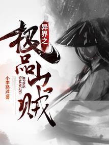 拜忏佛教调
