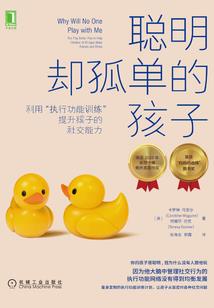 出家晚的高僧