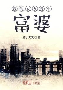 因果分析图法图