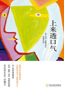 因果魔神真身是什么