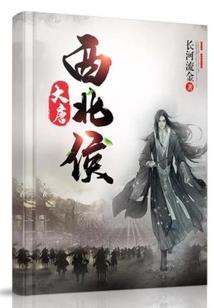 乌龟努力修行