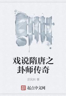 佛教亡灵开光