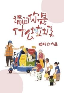 梦见南湖观音