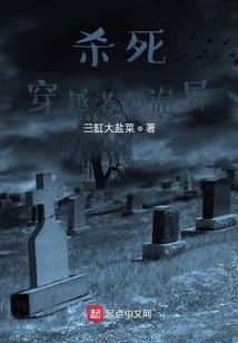 佛学坐骑有多厉害