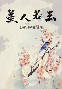 静心佛经壁纸