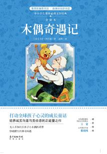 寺庙水