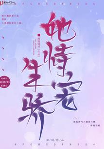 少年念佛正确图片大全