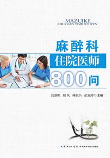 cd大悲咒所有铃声