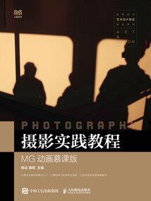 爱转角热门文案佛家