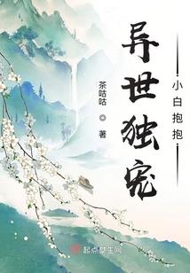 修仙打坐氛围