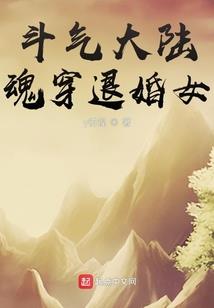 读地藏圣号后感冒
