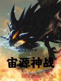 五台山拍秋色
