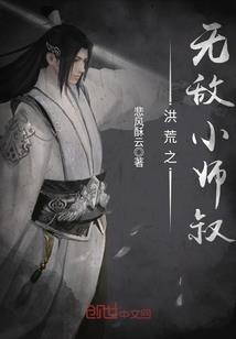 紫色真品菩提