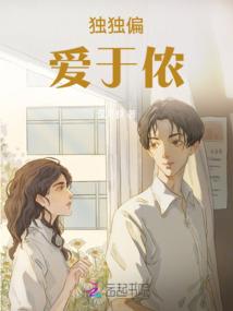 菩提串太滑
