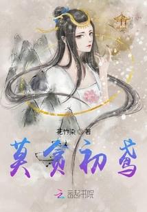 康江菩萨