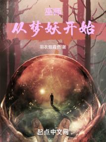 全真派出家和灌顶