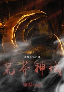 念佛红经