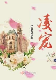 佛家用语缘分