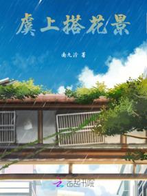 镇江大港寺院