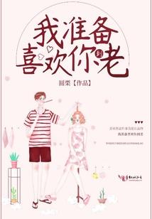 杭州紫云洞修行