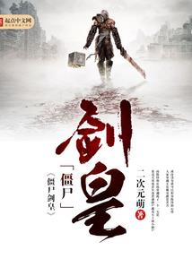 因果局是什么