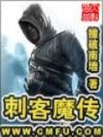 铺陈纸笔山谷居士